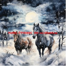 Látkový panel  360-81