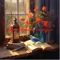 Látkový panel 362-12 Látkový panel 362-12