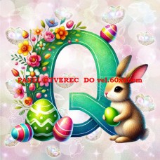 Látkový panel kolekce PÍSMENA VELIKONOCE 424-320 Látkový panel kolekce PÍSMENA VELIKONOCE 424-320