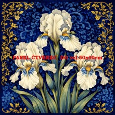 Látkový panel kolekce ART 456-553