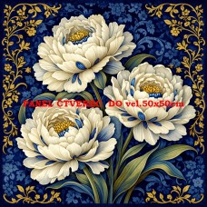 Látkový panel kolekce ART 456-557