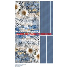 Panel na tašku/taštičku 483-15