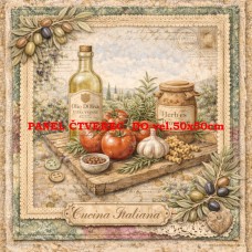 Látkový panel  kolekce DENIM LACE HERBS  497-761