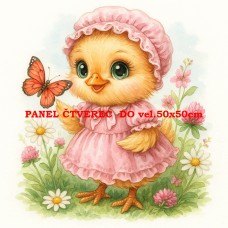 Látkový panel 577-530 Látkový panel 577-530