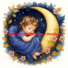 Látkový panel  577-555