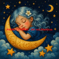 Látkový panel  577-576