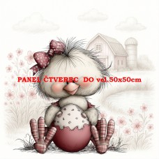 Látkový panel  577-707 Látkový panel  577-707