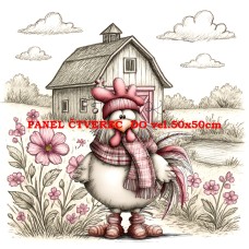 Látkový panel  577-717 Látkový panel  577-717