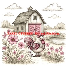 Látkový panel  577-729 Látkový panel  577-729