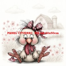 Látkový panel  577-731 Látkový panel  577-731