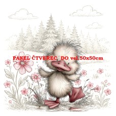 Látkový panel  577-736 Látkový panel  577-736