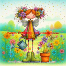 Látkový panel  577-825