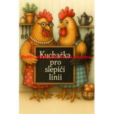 Látkový panel 598-11