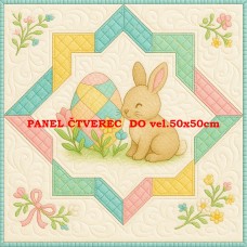 Látkový panel 599-123 Látkový panel 599-123