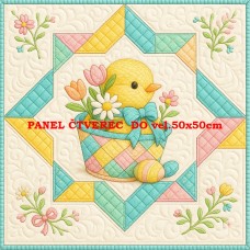 Látkový panel 599-124 Látkový panel 599-124