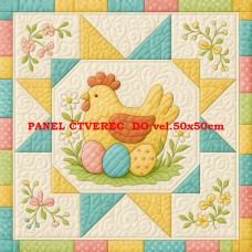 Látkový panel 599-125 Látkový panel 599-125