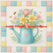 Látkový panel  599-142