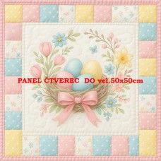 Látkový panel  599-144