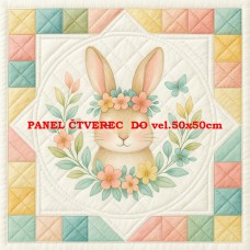 Látkový panel 599-19 Látkový panel 599-19