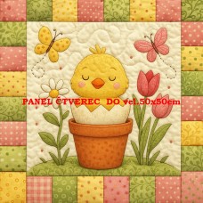 Látkový panel 599-55 Látkový panel 599-55