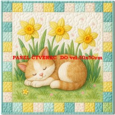 Látkový panel 599-71 Látkový panel 599-71