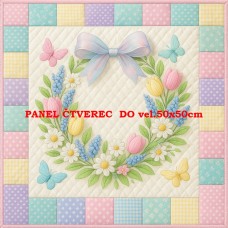 Látkový panel  599-91