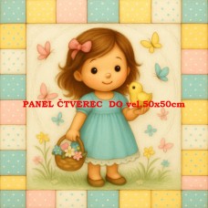 Látkový panel 603-11 Látkový panel 603-11