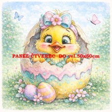 Látkový panel  603-238