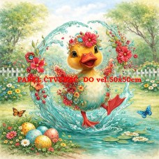 Látkový panel  603-247