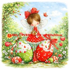 Látkový panel 603-294 Látkový panel 603-294