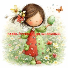 Látkový panel 603-343 Látkový panel 603-343