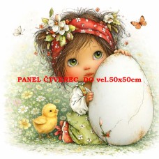 Látkový panel 603-347 Látkový panel 603-347