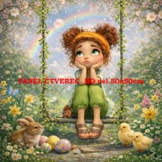 Látkový panel 603-353 Látkový panel 603-353