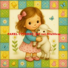 Látkový panel 603-87 Látkový panel 603-87