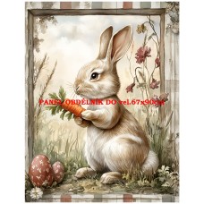 Látkový panel  604-118