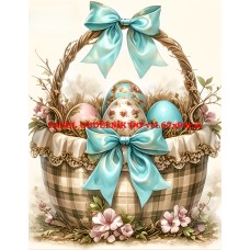 Látkový panel  604-312