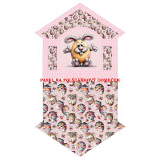 Panel na POLŠTÁŘKOVÝ DOMEČEK AMÁLKA - 612-1