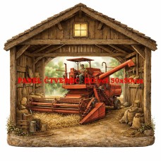 Panel na DOMEČKOVÝ POLŠTÁŘEK 613-170 Panel na DOMEČKOVÝ POLŠTÁŘEK 613-170