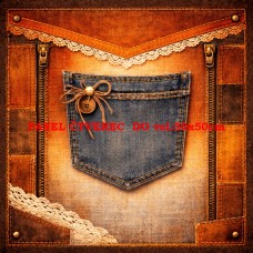 Látkový panel kolekce DENIM 614-289 Látkový panel kolekce DENIM 614-289