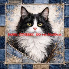 Látkový panel kolekce DENIM 614-673 Látkový panel kolekce DENIM 614-673