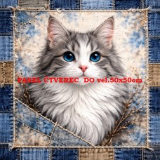 Látkový panel kolekce DENIM 614-674 Látkový panel kolekce DENIM 614-674