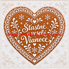  Látkový panel kolekce VÁNOCE 640-1194 SLOVENSKY