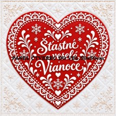  Látkový panel kolekce VÁNOCE 640-1229  SLOVENSKY