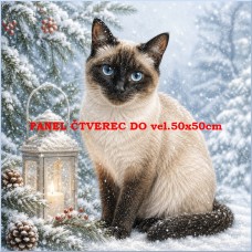  Látkový panel kolekce  VÁNOCE 640-645