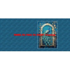 PANEL NA OBAL NA KNIHU 517-183