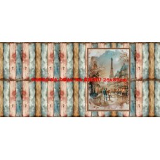 PANEL NA OBAL NA KNIHU 517-210