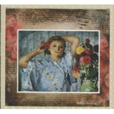 BAVLNĚNÝ PANEL - 17,5 x 19 cm 6RG90