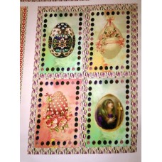 Bavlněný panel - sada 17 x 25 cm  VES139