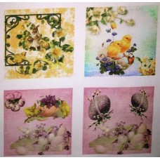 Bavlněný panel - sada 19 x 19 cm  VES152