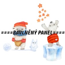 Látkový panel - varianty materiálu a velikosti - čtvercový 155-125 Látkový panel - varianty materiálu a velikosti - čtvercový 155-125